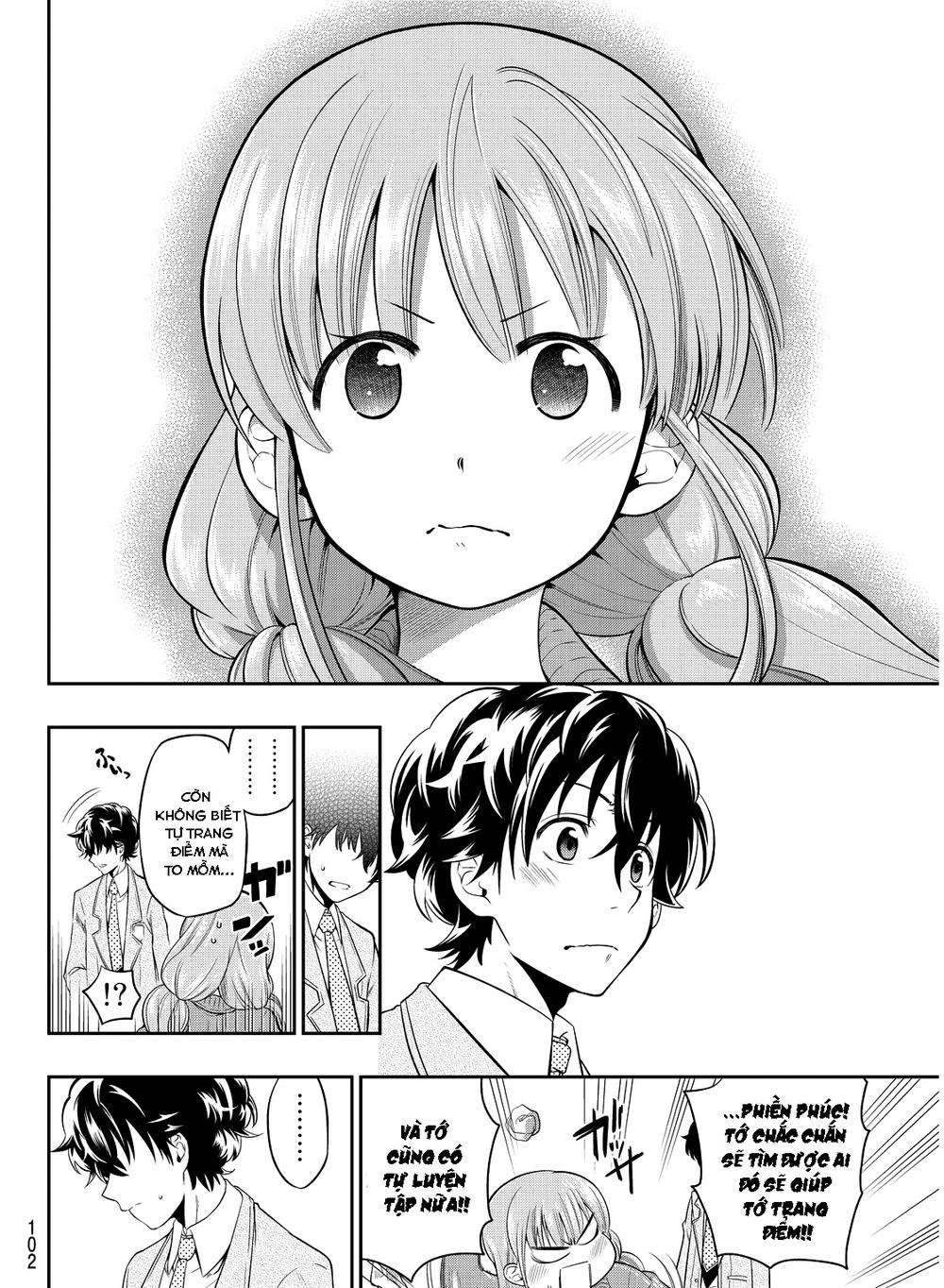 Hoshino, Me O Tsubette Chapter 2 - 40