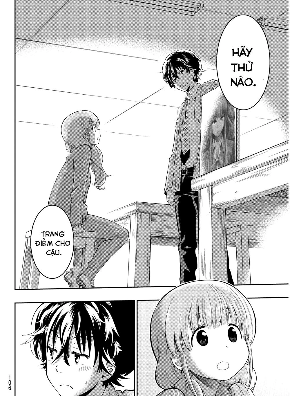 Hoshino, Me O Tsubette Chapter 2 - 44