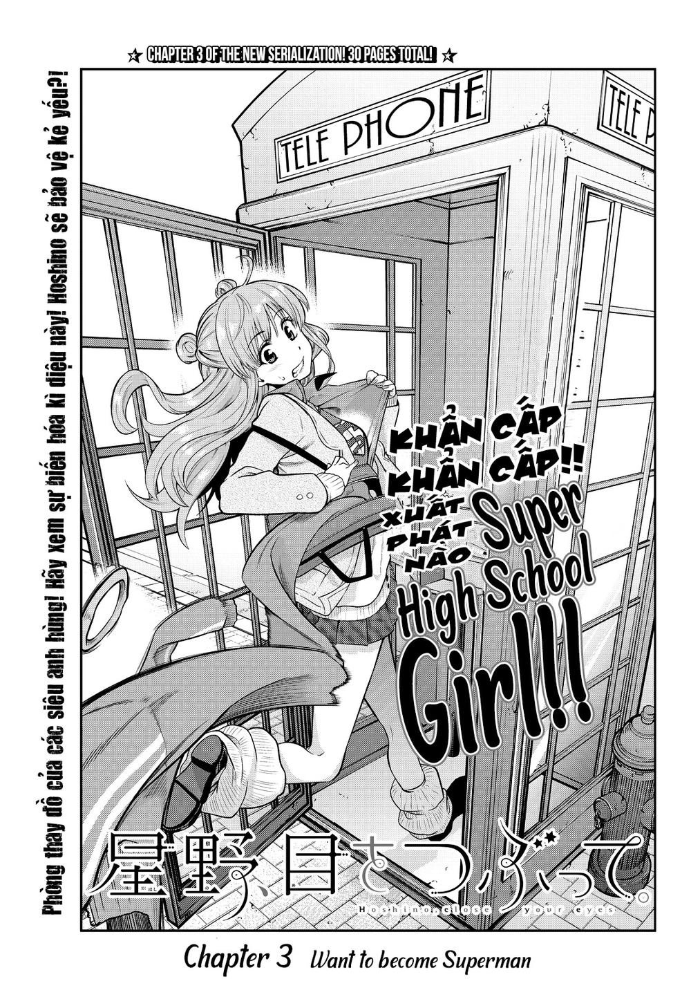 Hoshino, Me O Tsubette Chapter 3 - 5