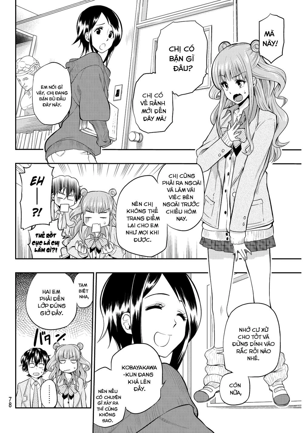 Hoshino, Me O Tsubette Chapter 3 - 10