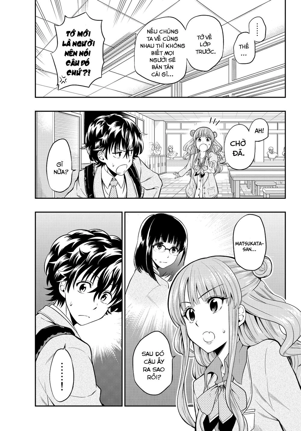 Hoshino, Me O Tsubette Chapter 3 - 11