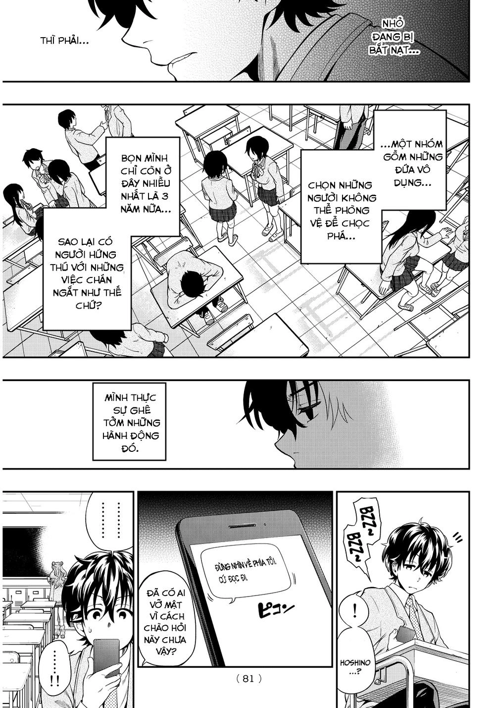 Hoshino, Me O Tsubette Chapter 3 - 13