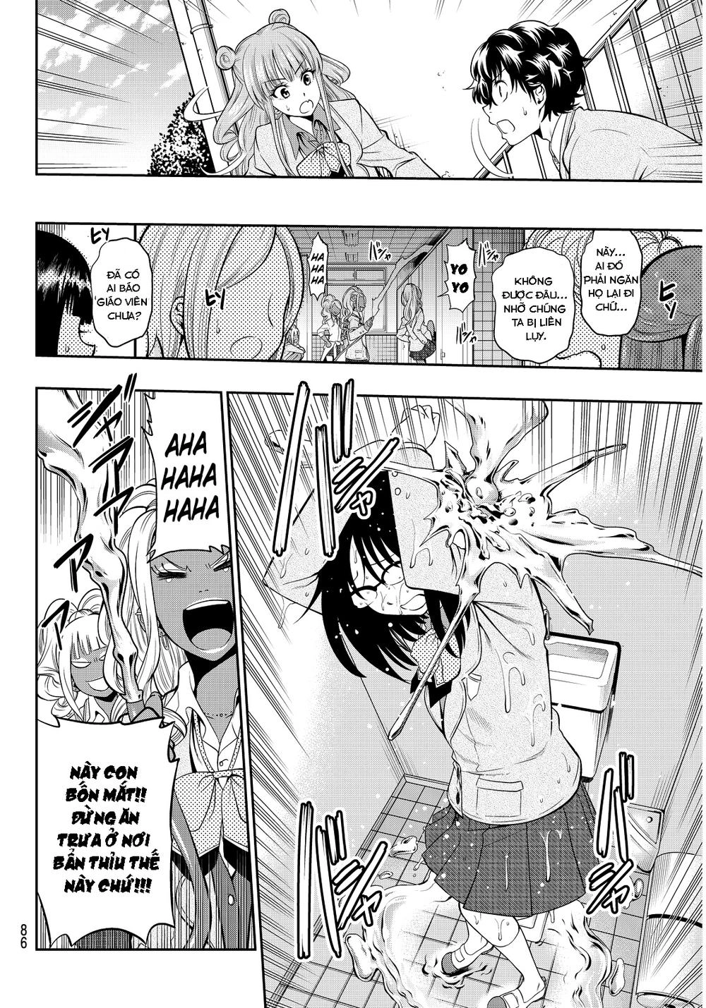 Hoshino, Me O Tsubette Chapter 3 - 18