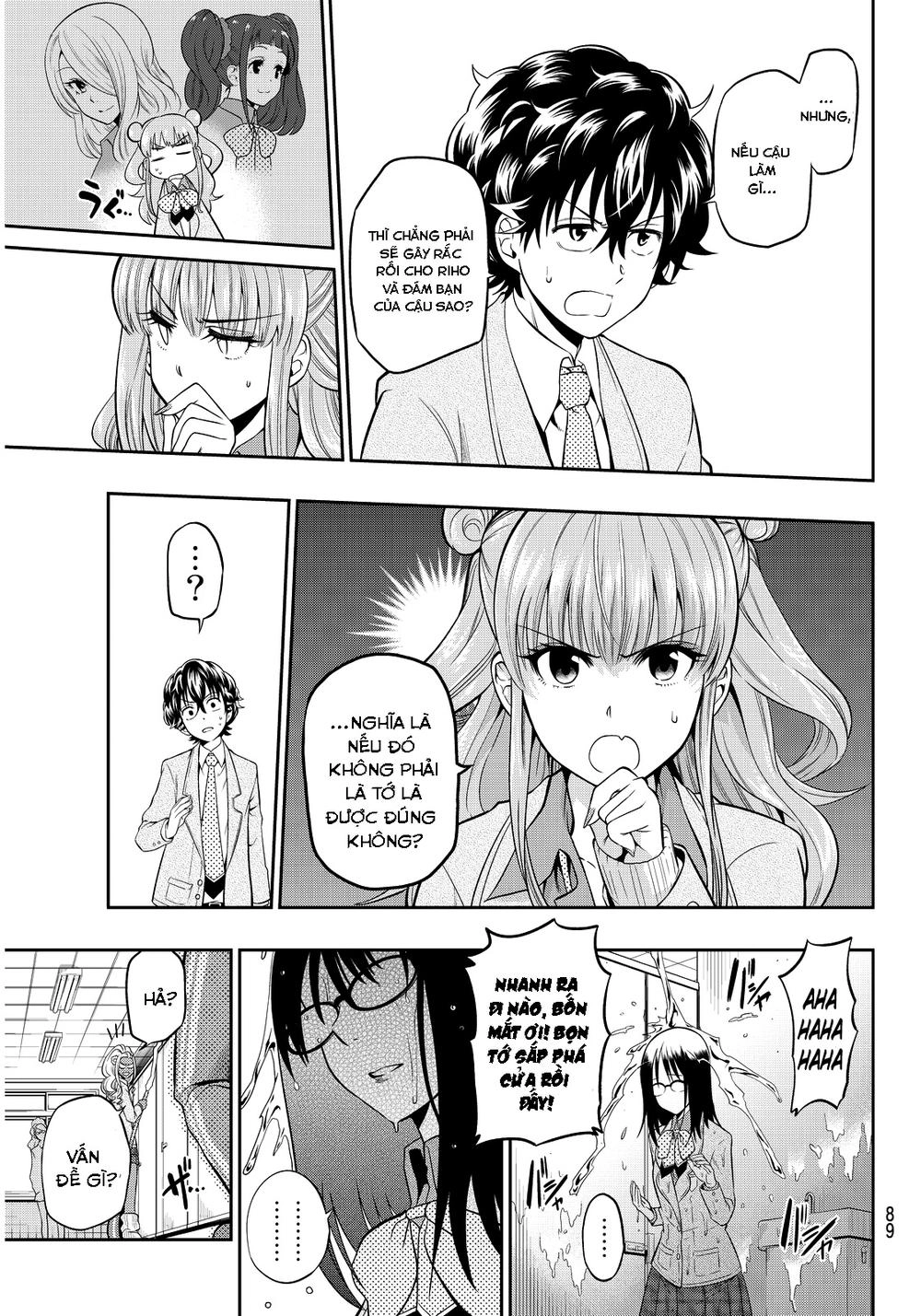 Hoshino, Me O Tsubette Chapter 3 - 21