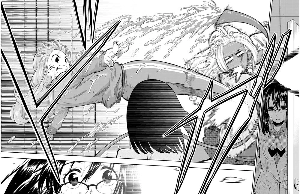 Hoshino, Me O Tsubette Chapter 3 - 22