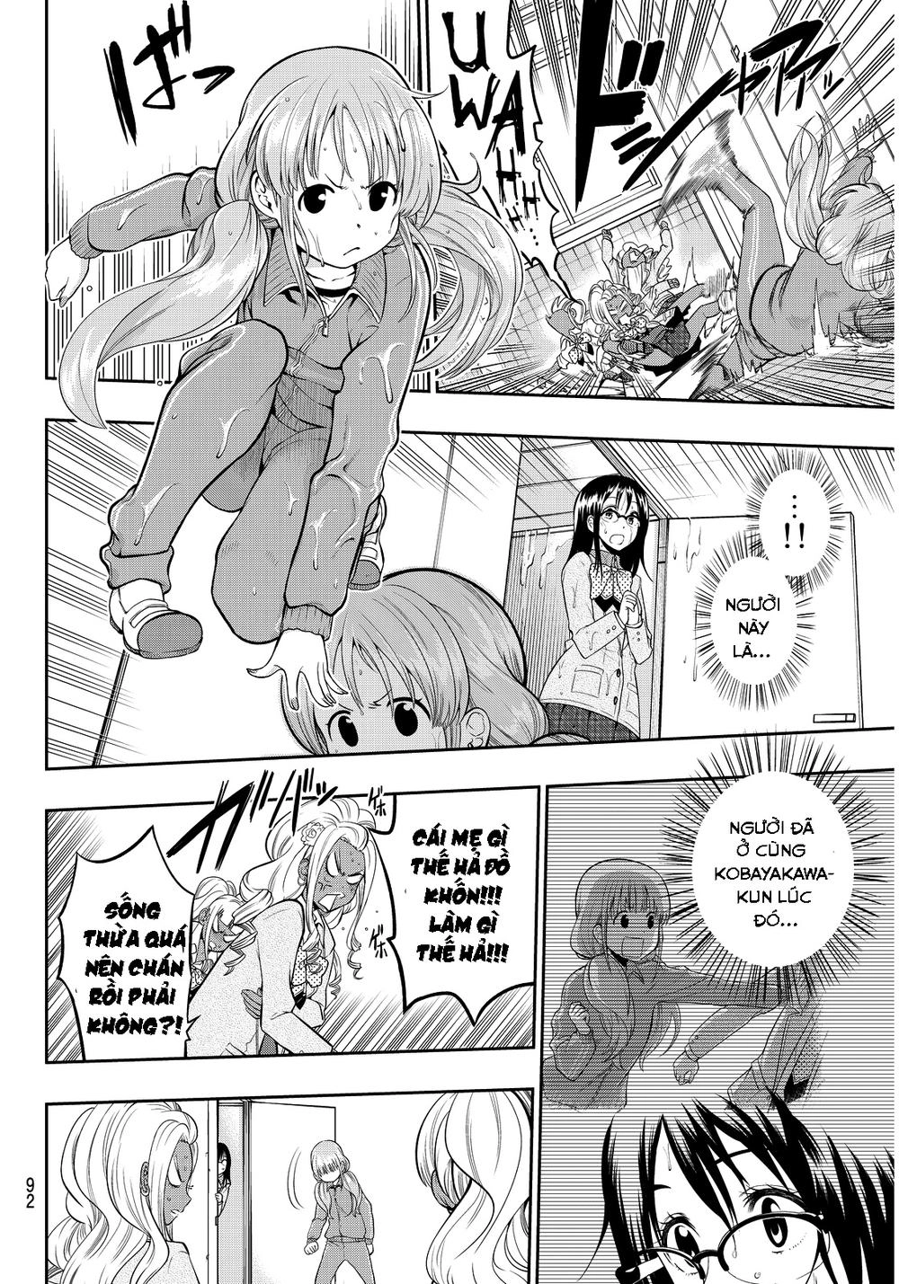 Hoshino, Me O Tsubette Chapter 3 - 23