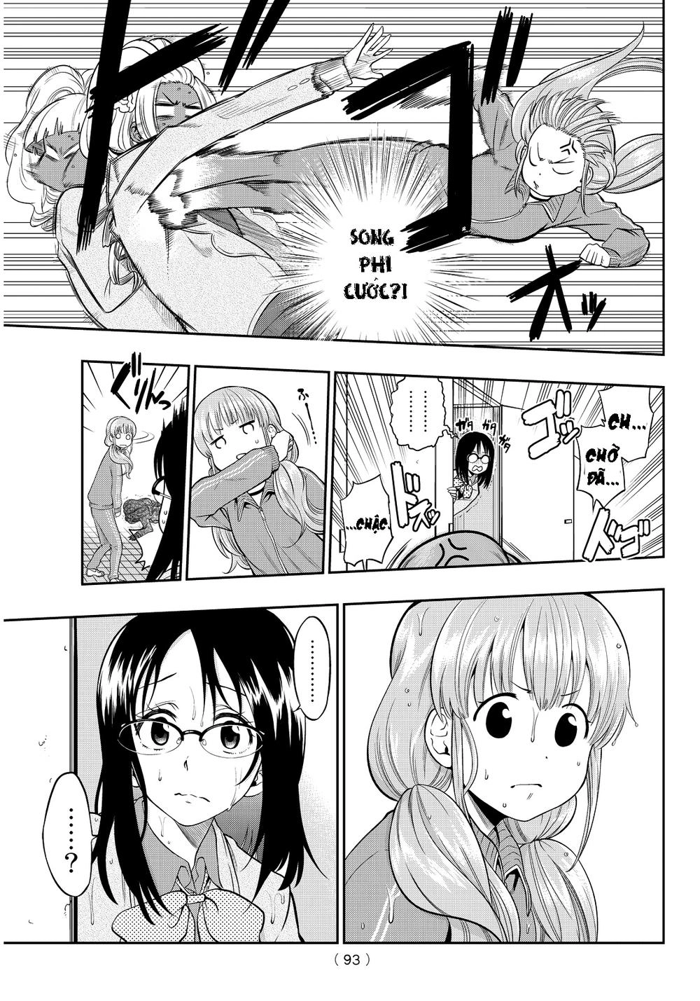 Hoshino, Me O Tsubette Chapter 3 - 24