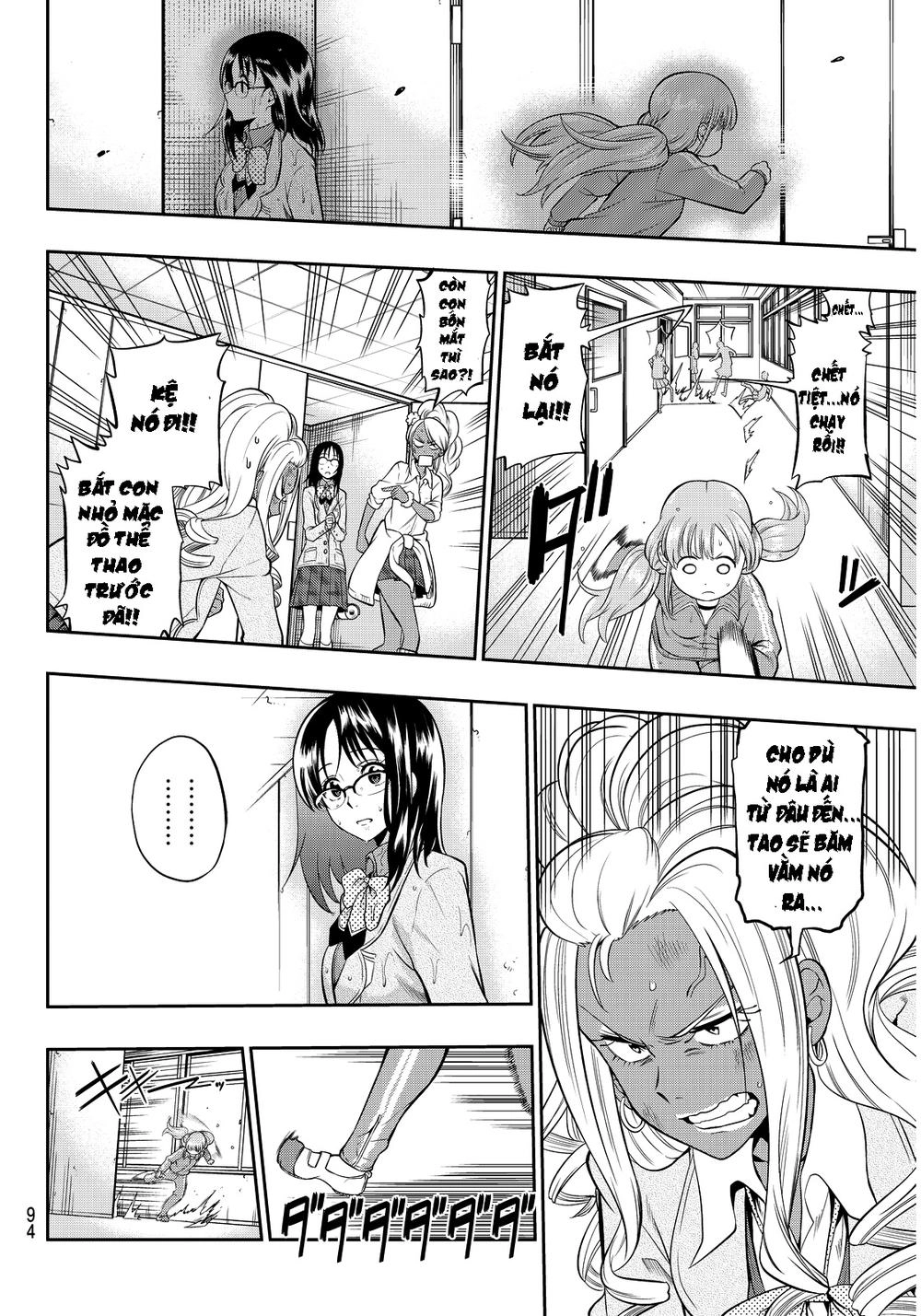 Hoshino, Me O Tsubette Chapter 3 - 25