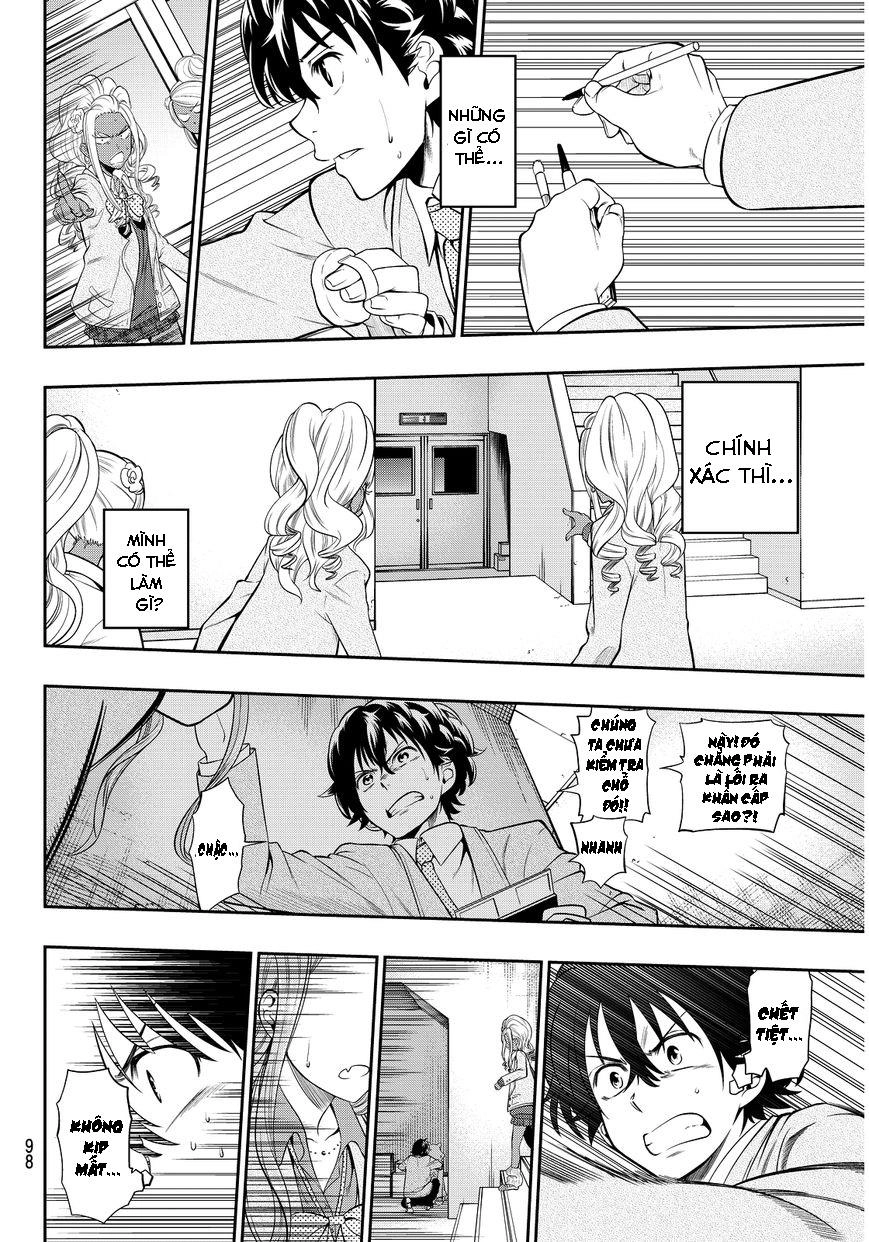 Hoshino, Me O Tsubette Chapter 3 - 29