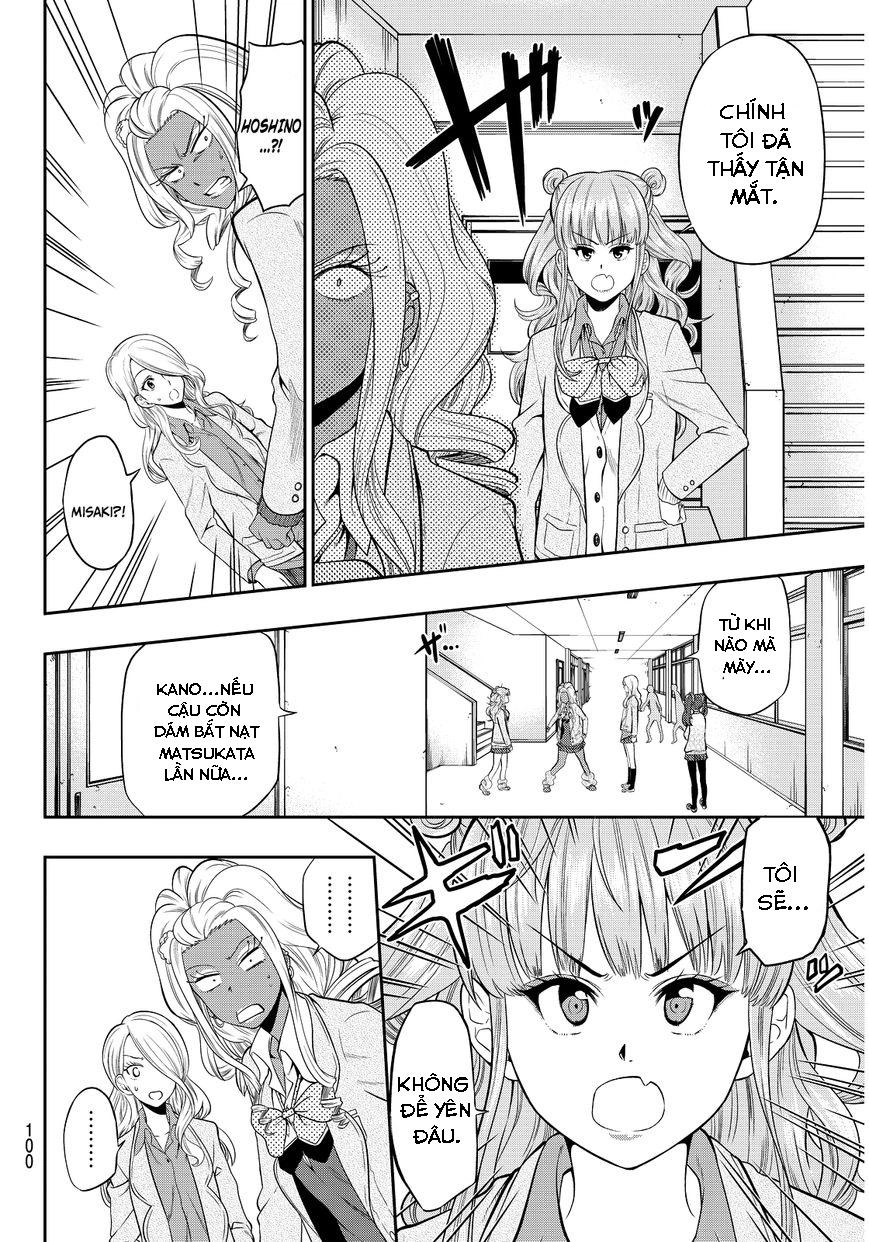 Hoshino, Me O Tsubette Chapter 3 - 31