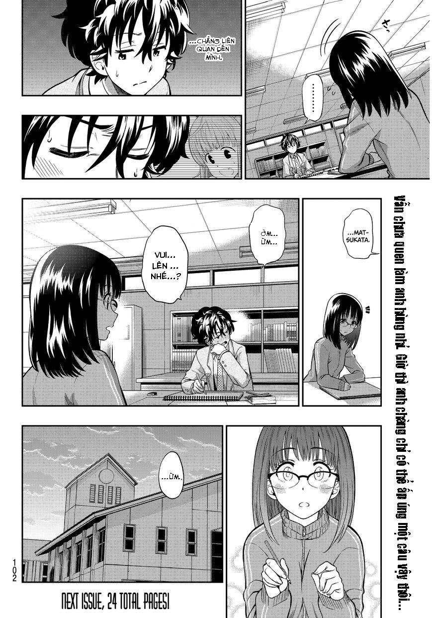 Hoshino, Me O Tsubette Chapter 3 - 33