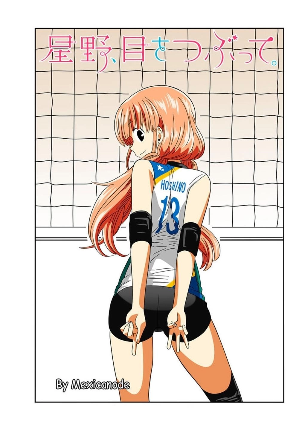 Hoshino, Me O Tsubette Chapter 4 - 4