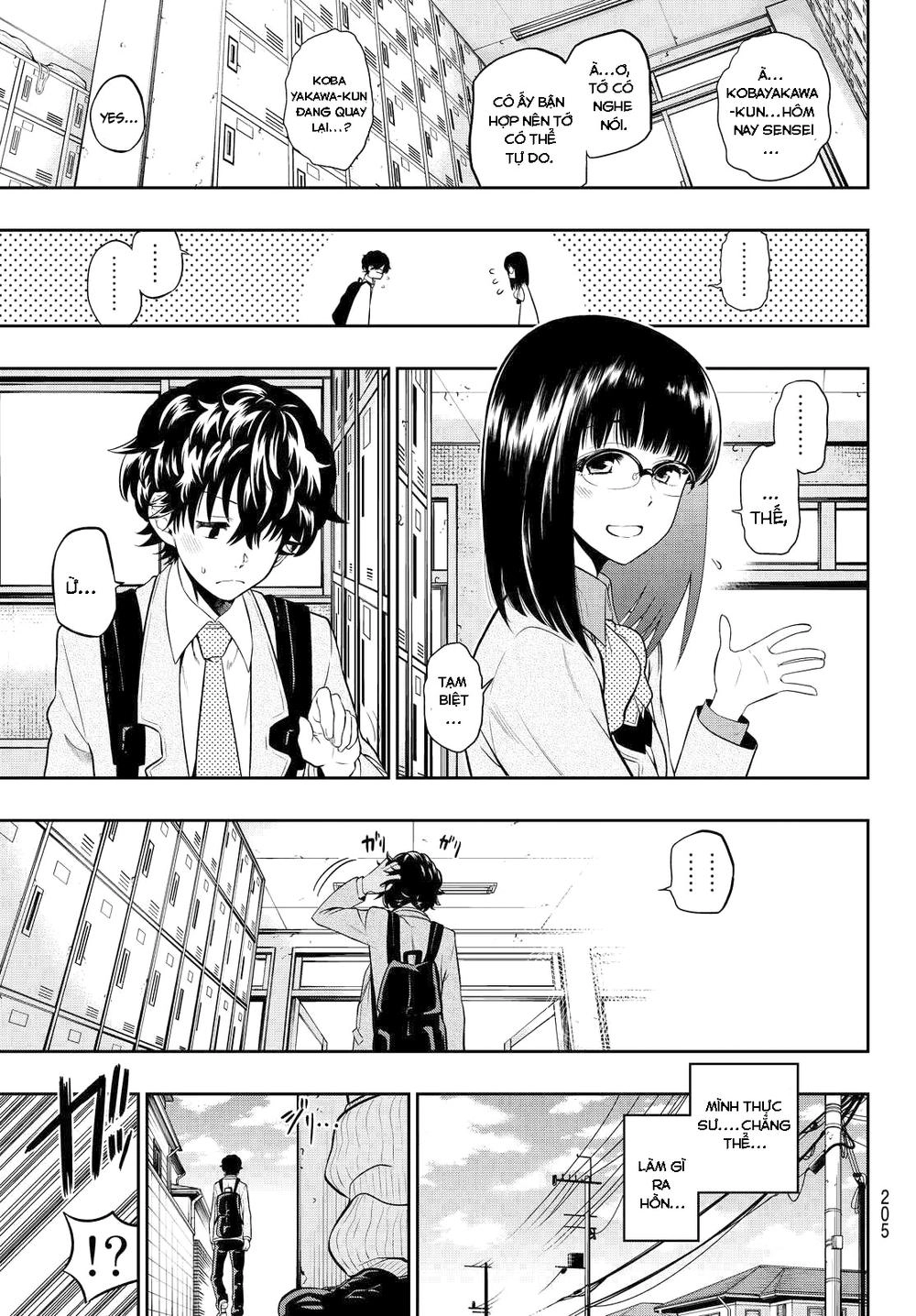 Hoshino, Me O Tsubette Chapter 4 - 12