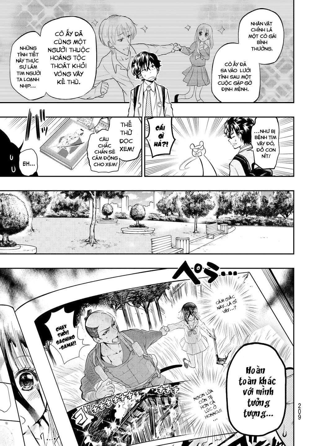 Hoshino, Me O Tsubette Chapter 4 - 16