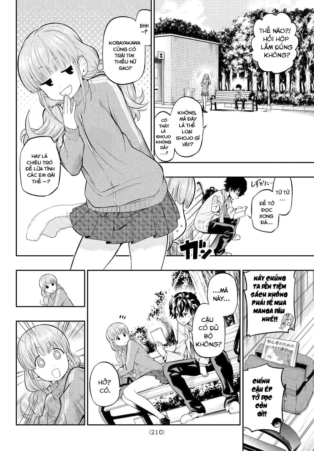 Hoshino, Me O Tsubette Chapter 4 - 17