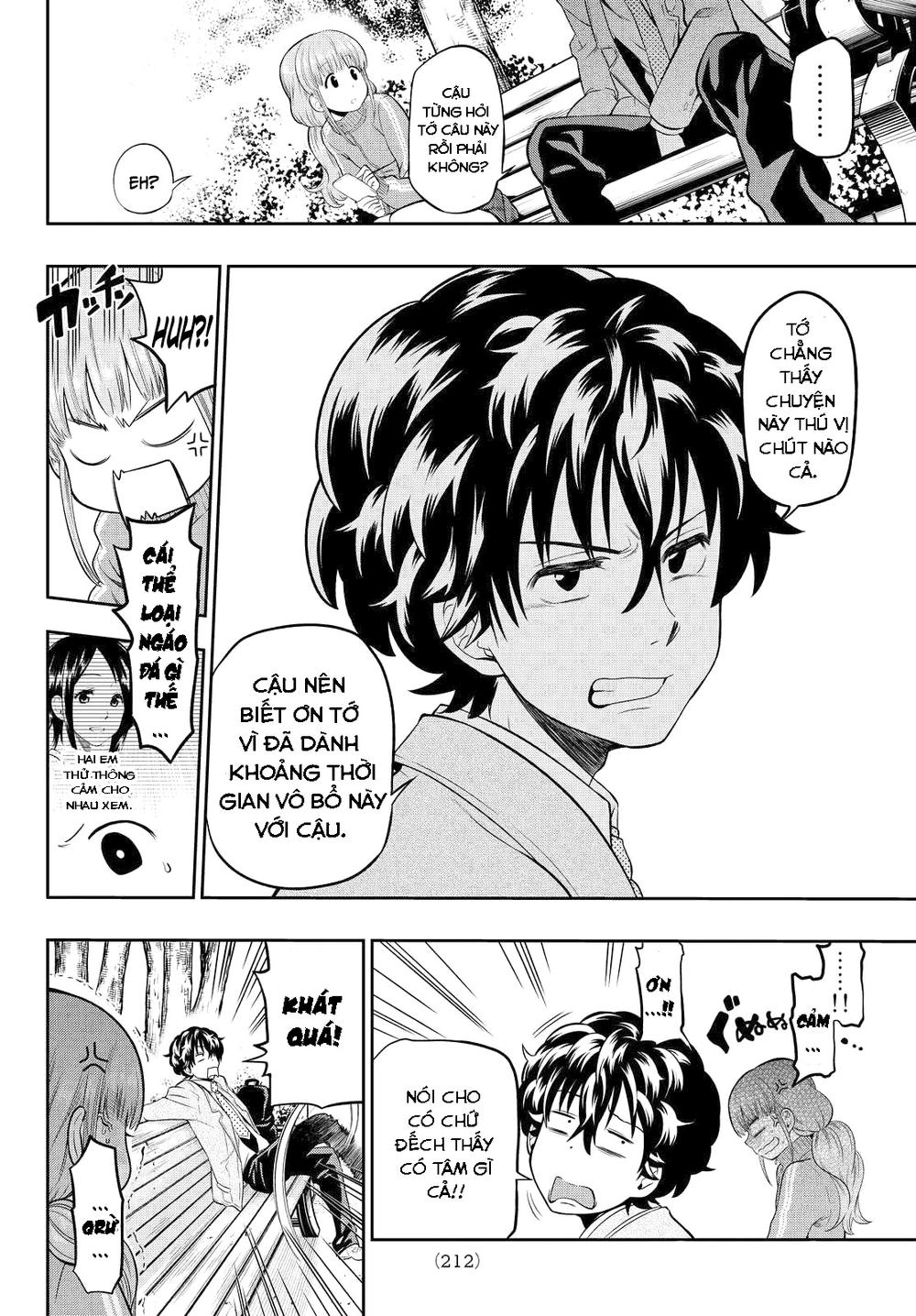 Hoshino, Me O Tsubette Chapter 4 - 19