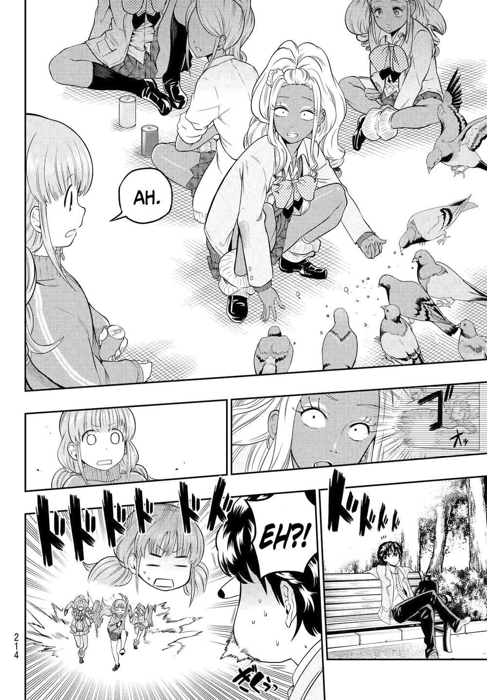 Hoshino, Me O Tsubette Chapter 4 - 21