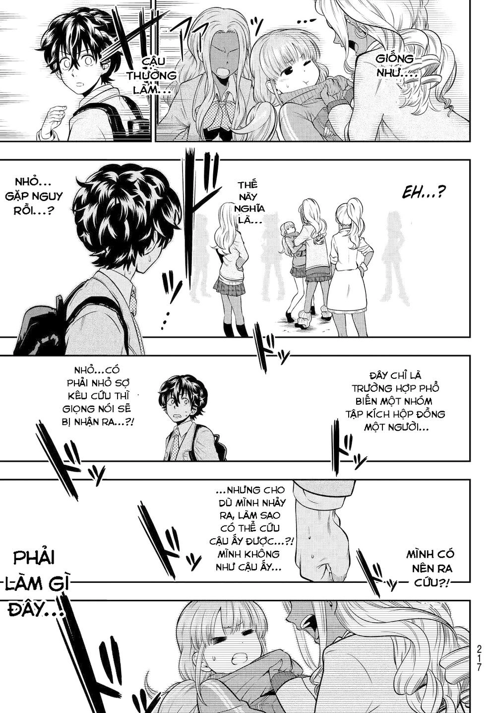 Hoshino, Me O Tsubette Chapter 4 - 24