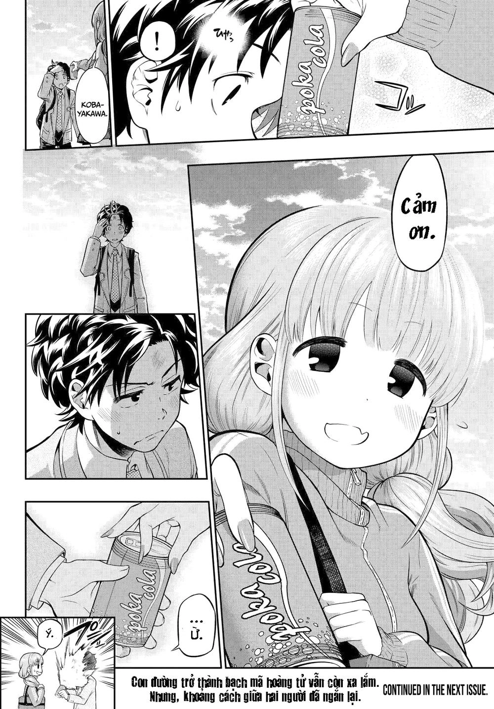 Hoshino, Me O Tsubette Chapter 4 - 29