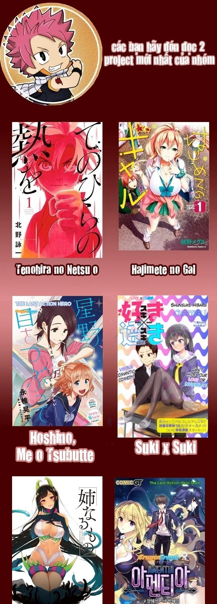 Hoshino, Me O Tsubette Chapter 4 - 31