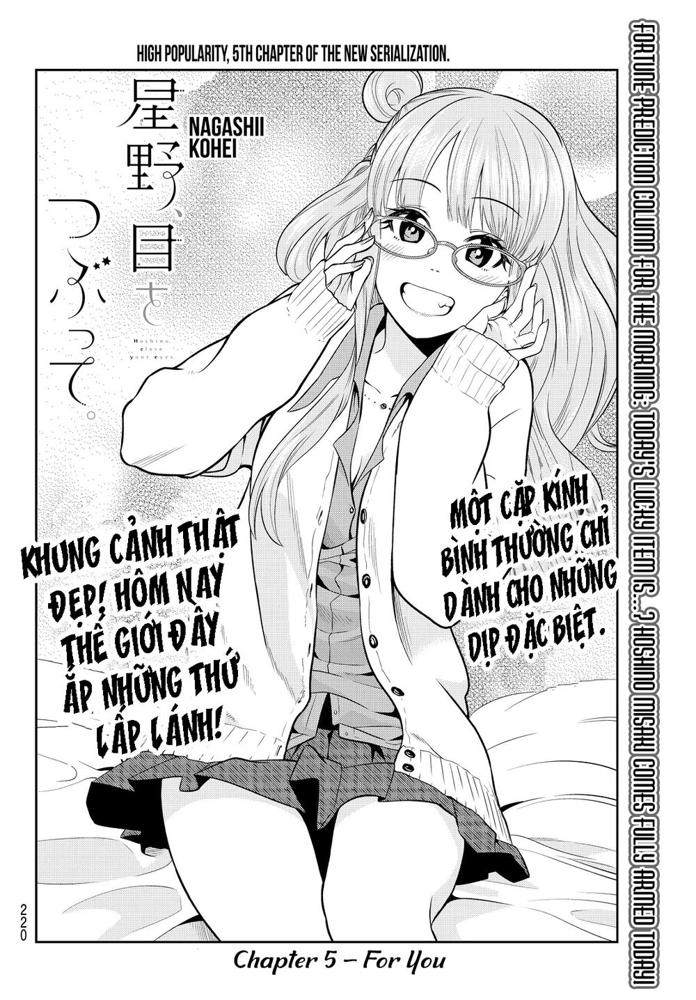 Hoshino, Me O Tsubette Chapter 5 - 6
