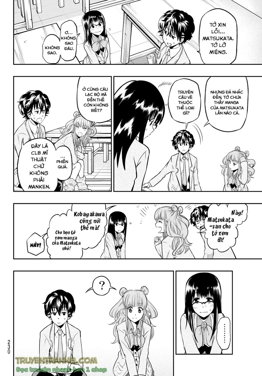 Hoshino, Me O Tsubette Chapter 5 - 16