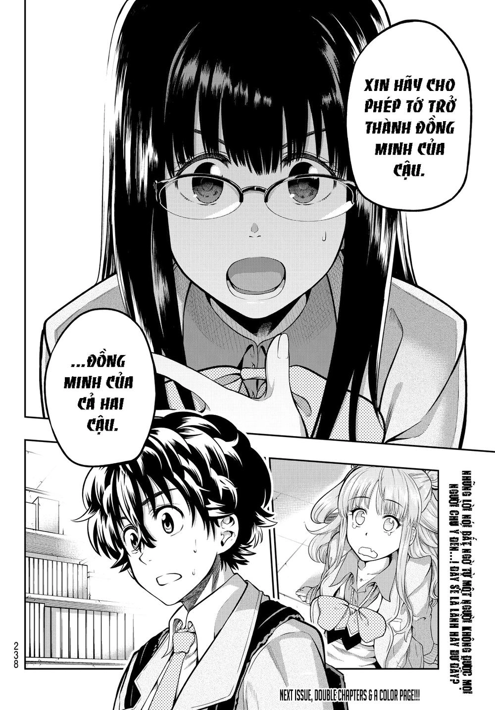 Hoshino, Me O Tsubette Chapter 5 - 24