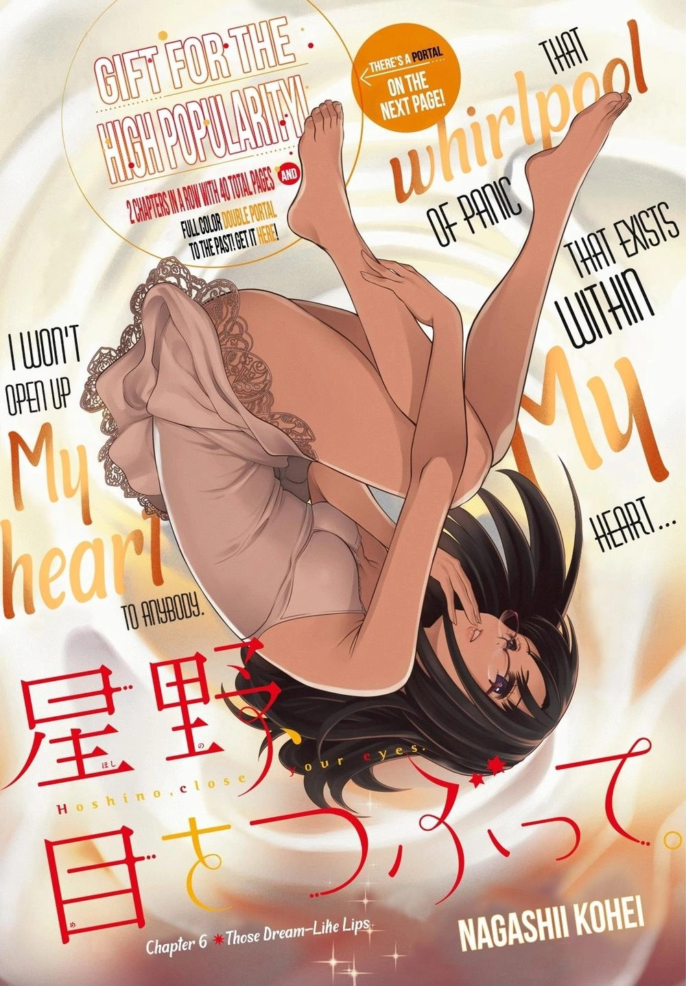 Hoshino, Me O Tsubette Chapter 6 - 4