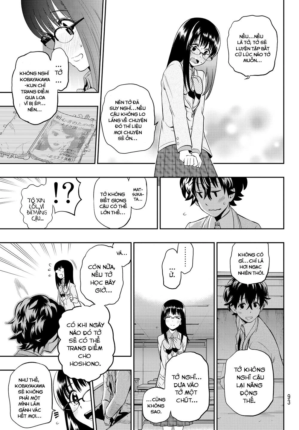 Hoshino, Me O Tsubette Chapter 6 - 20