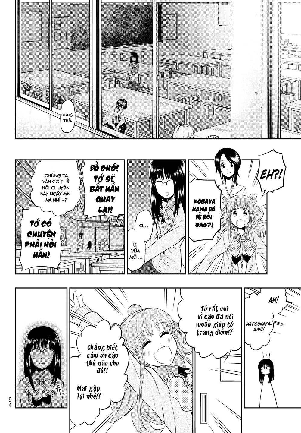 Hoshino, Me O Tsubette Chapter 6 - 21