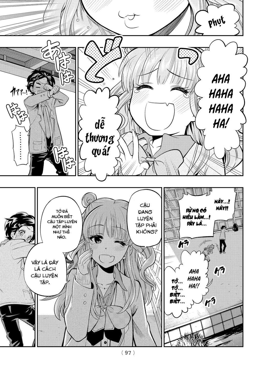 Hoshino, Me O Tsubette Chapter 6 - 24