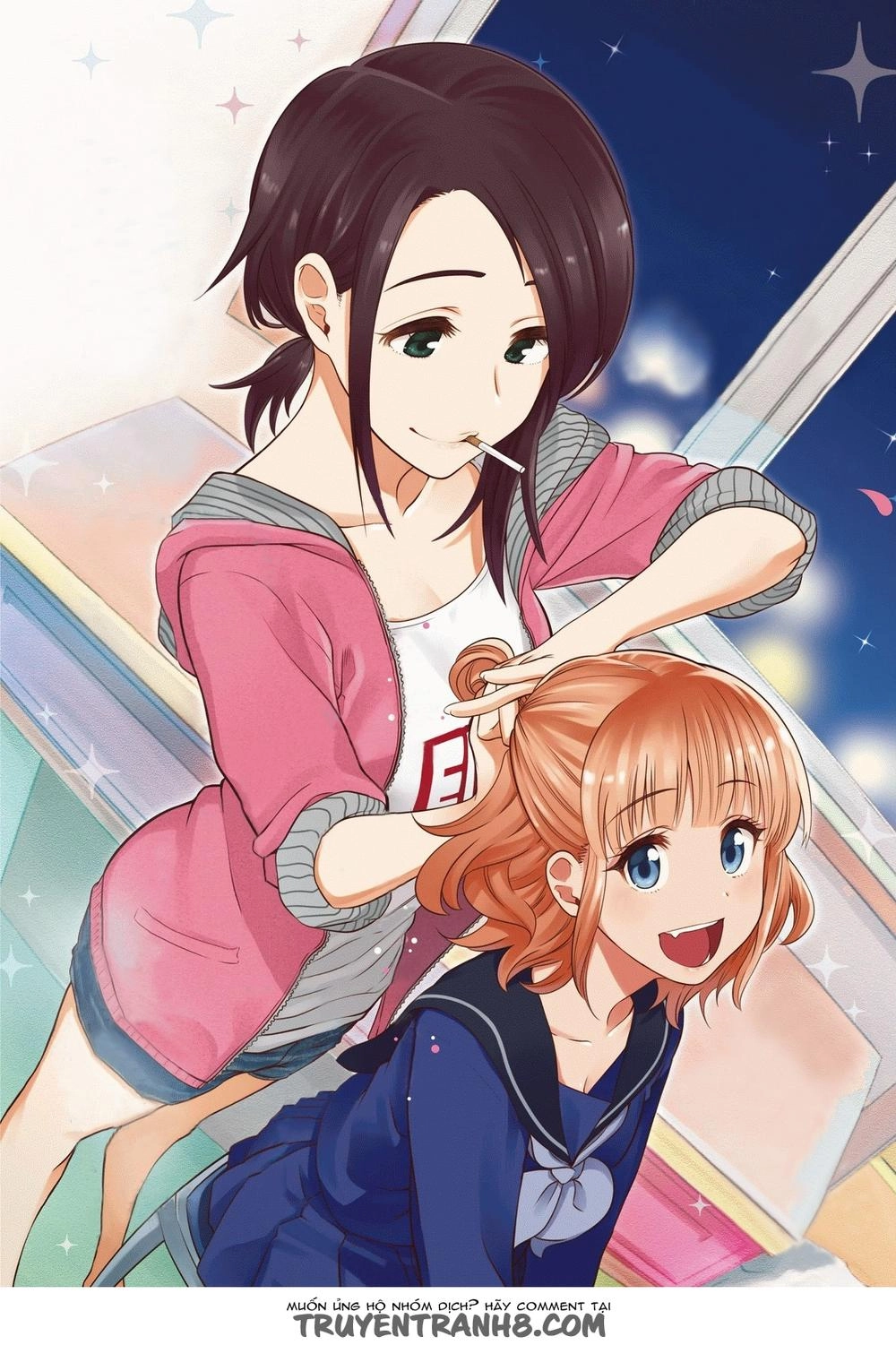 Hoshino, Me O Tsubette Chapter 6.5 - 5