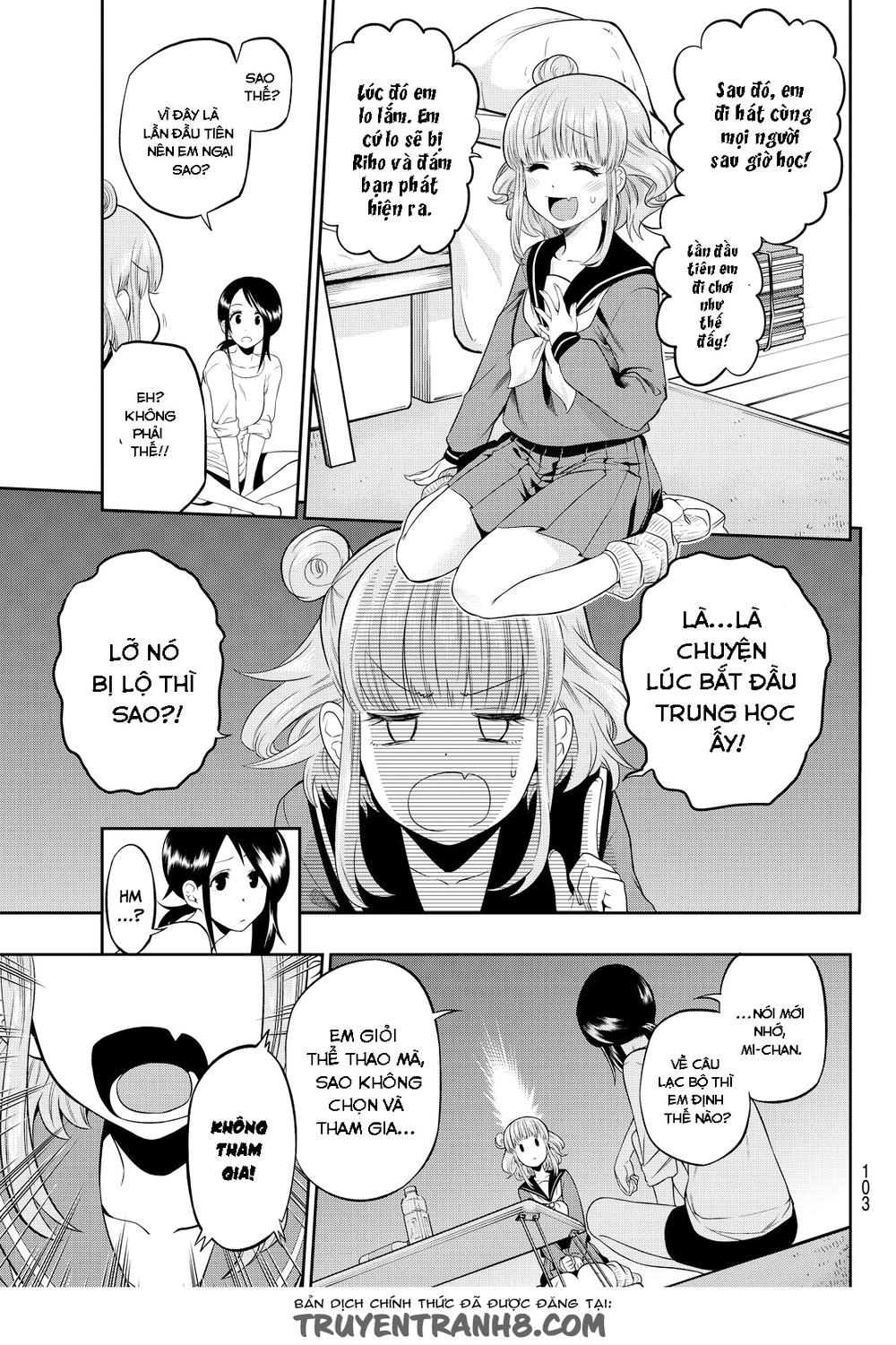 Hoshino, Me O Tsubette Chapter 6.5 - 10