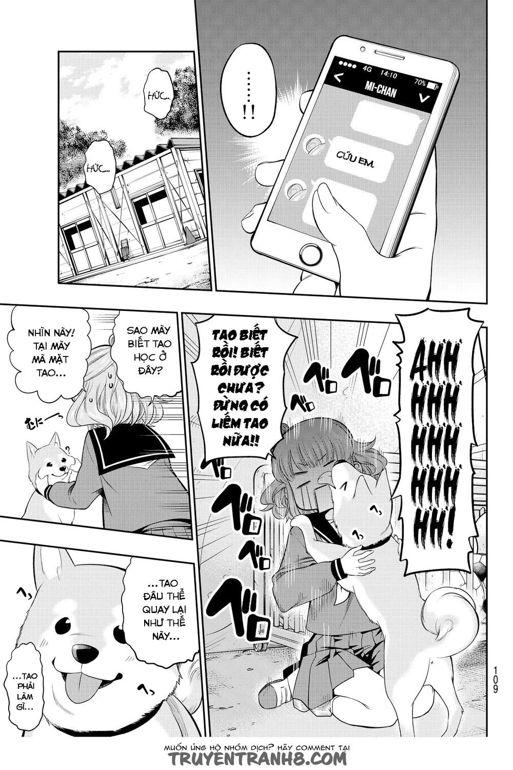 Hoshino, Me O Tsubette Chapter 6.5 - 16