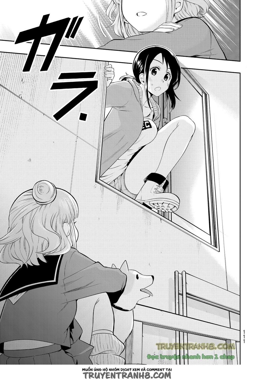 Hoshino, Me O Tsubette Chapter 6.5 - 18