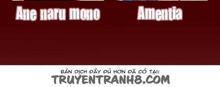 Hoshino, Me O Tsubette Chapter 6.5 - 25