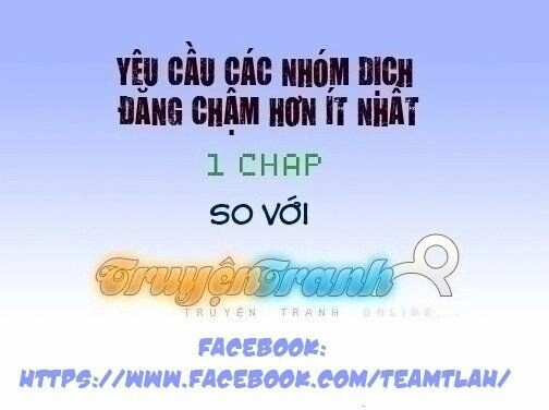 Hoshino, Me O Tsubette Chapter 7 - 1