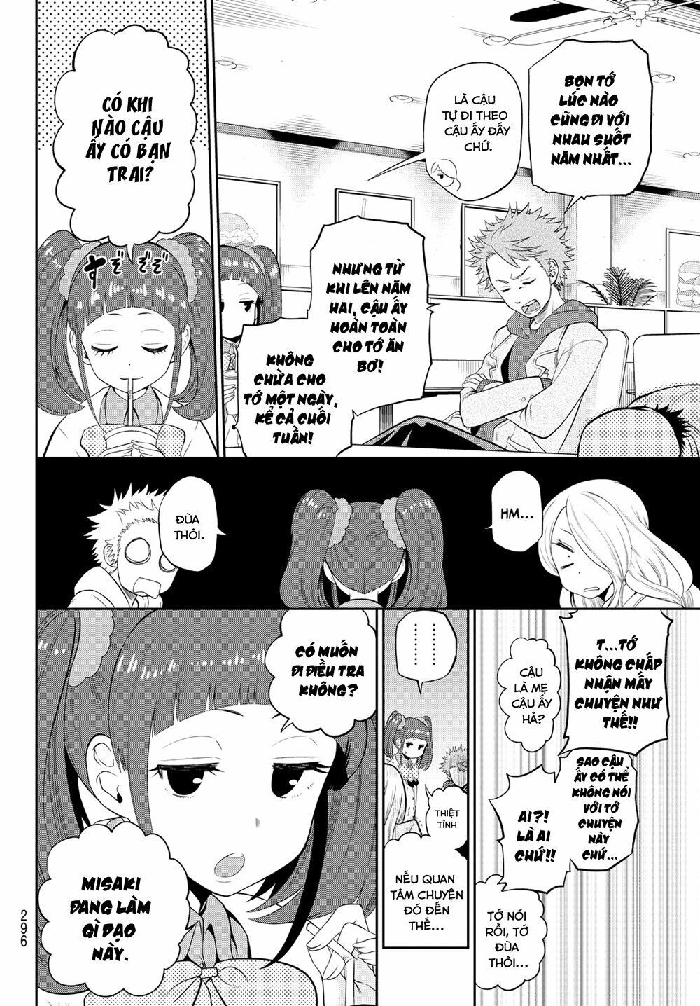 Hoshino, Me O Tsubette Chapter 7 - 5