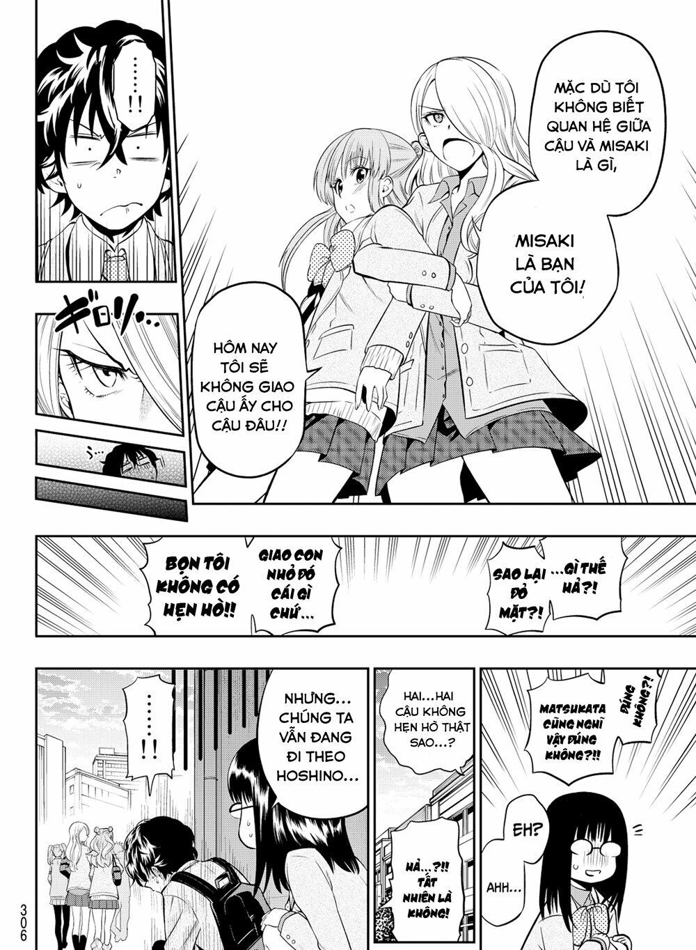 Hoshino, Me O Tsubette Chapter 7 - 15