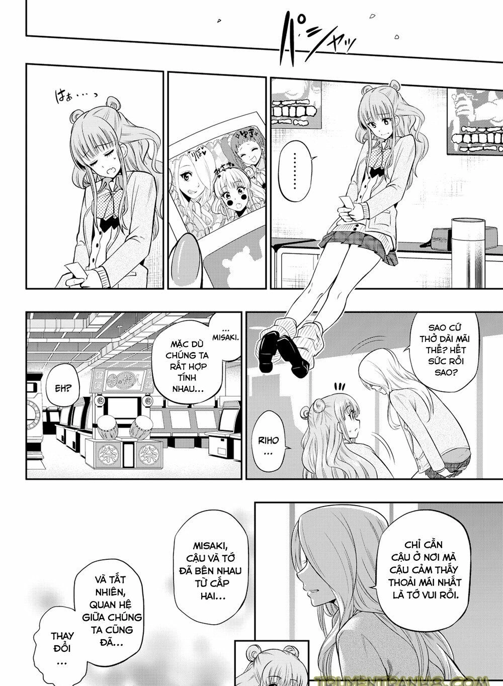 Hoshino, Me O Tsubette Chapter 7 - 17