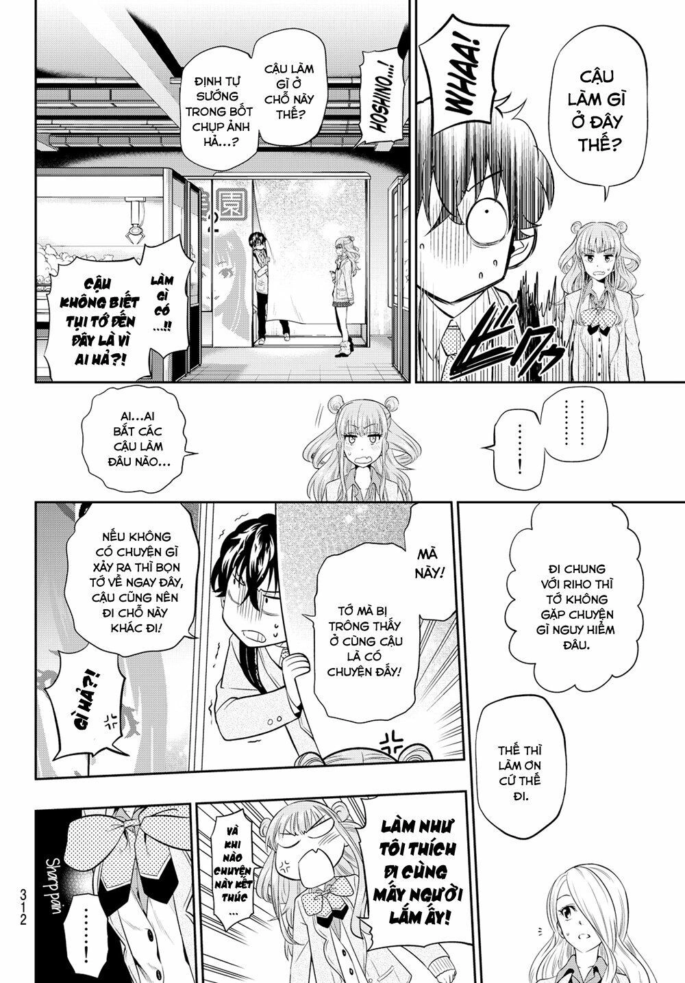 Hoshino, Me O Tsubette Chapter 7 - 21