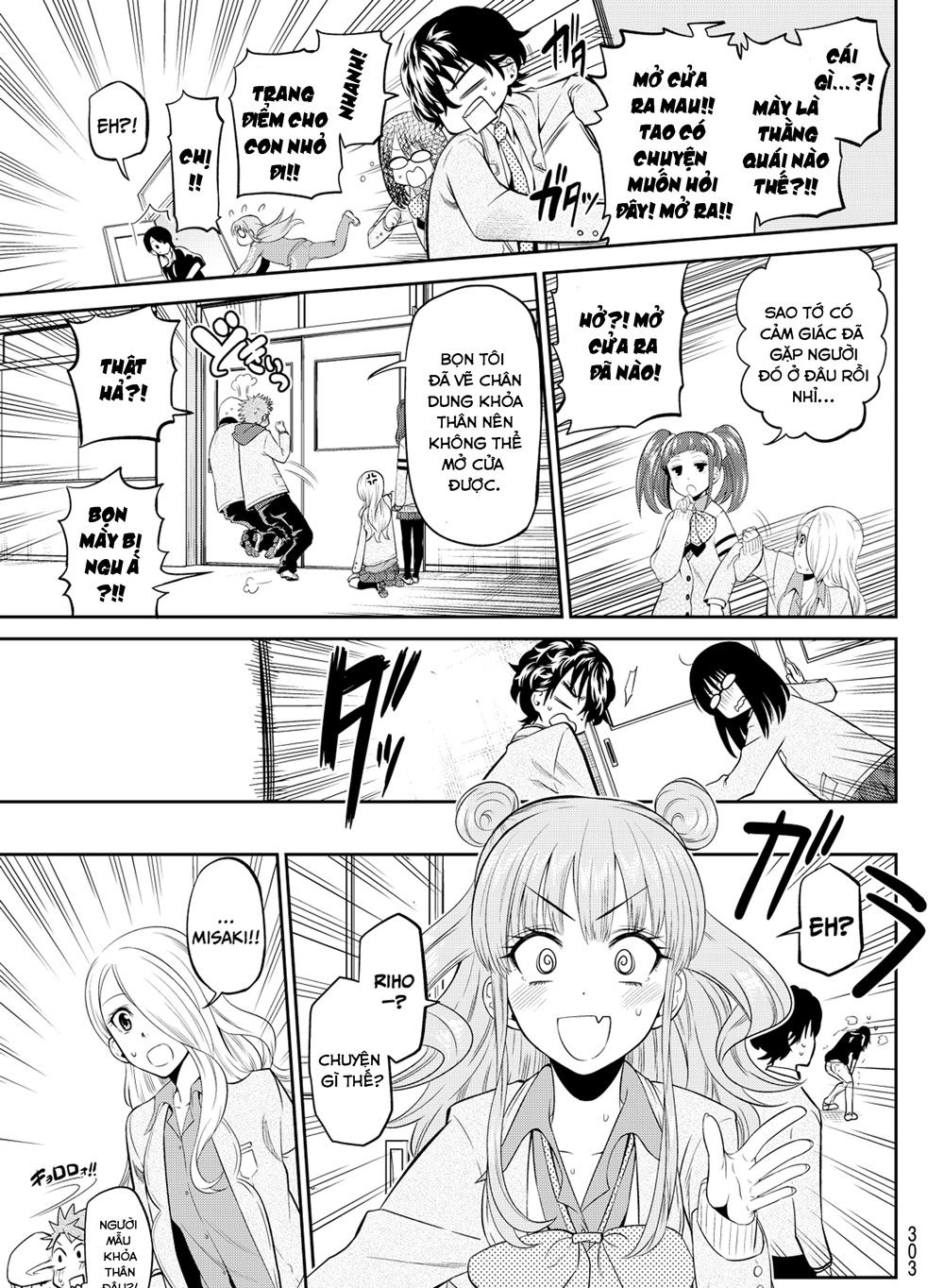 Hoshino, Me O Tsubette Chapter 8 - 12