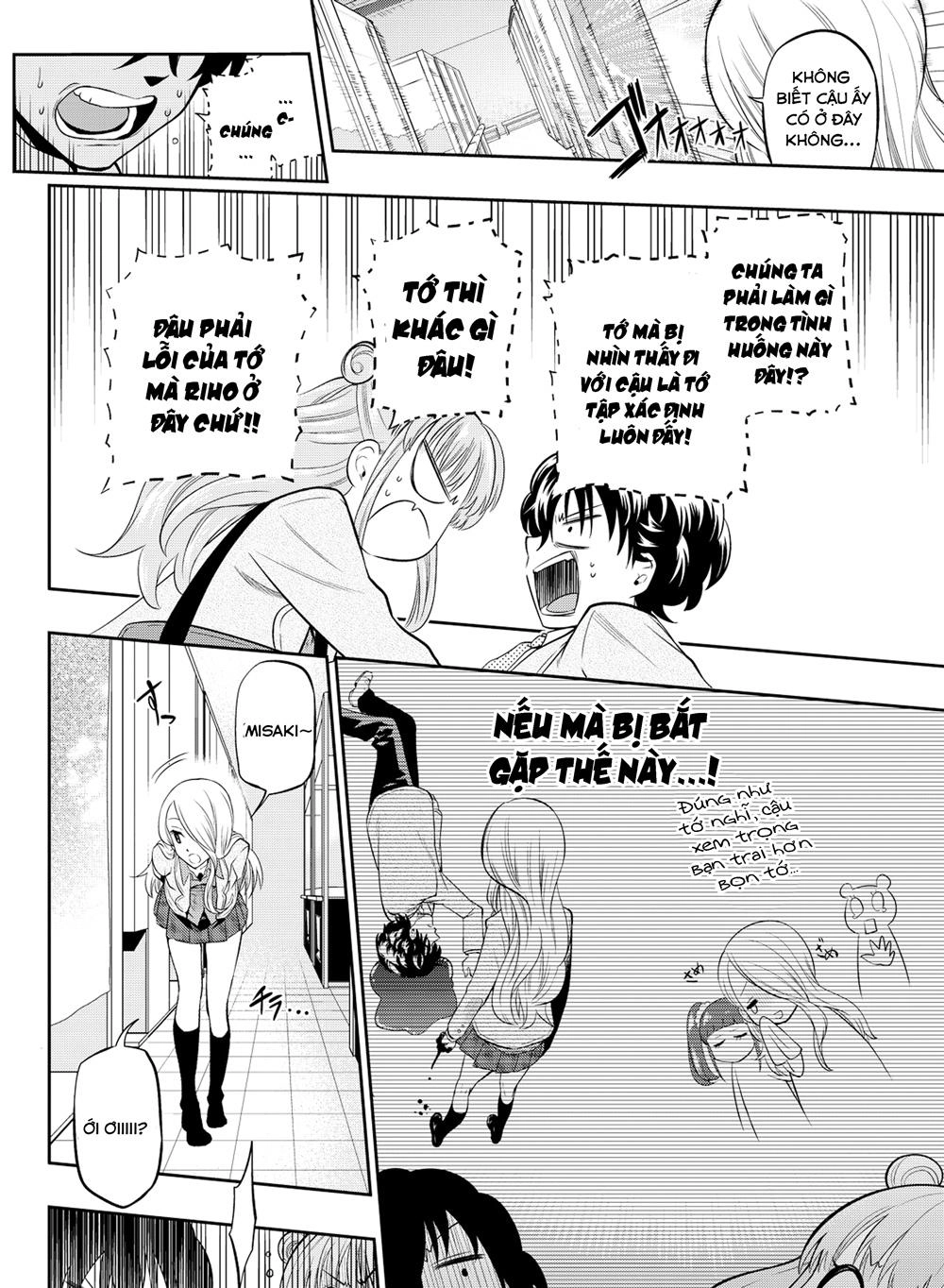 Hoshino, Me O Tsubette Chapter 9 - 5