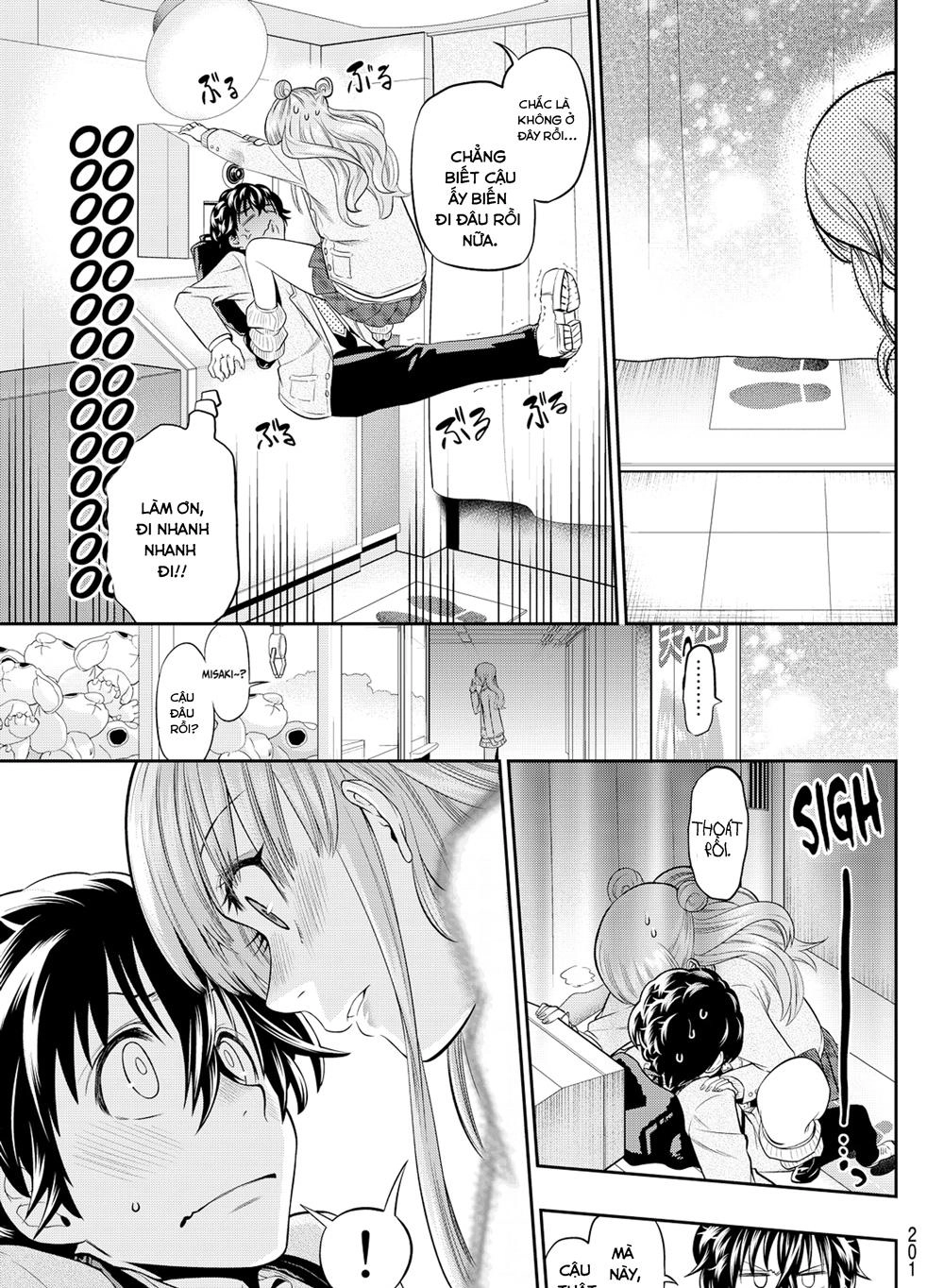 Hoshino, Me O Tsubette Chapter 9 - 6