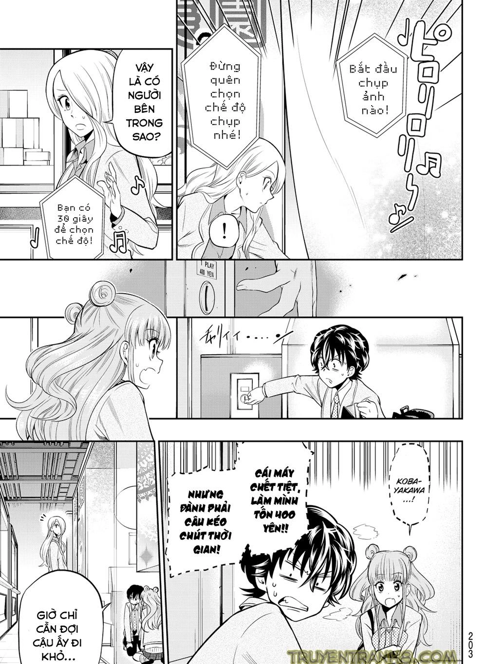 Hoshino, Me O Tsubette Chapter 9 - 8