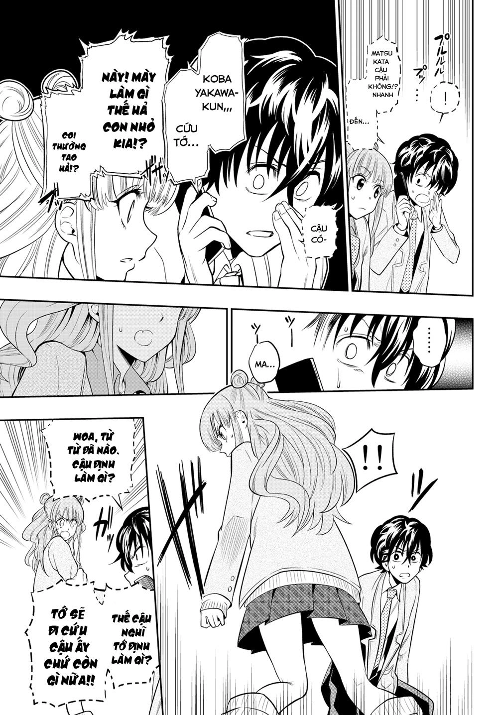 Hoshino, Me O Tsubette Chapter 9 - 12