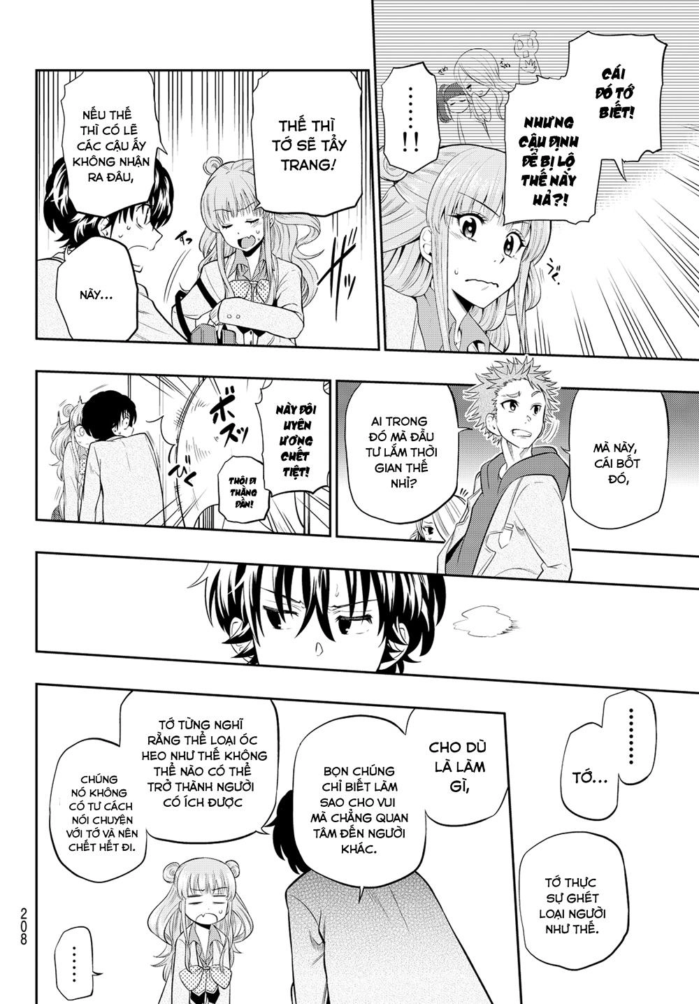 Hoshino, Me O Tsubette Chapter 9 - 13