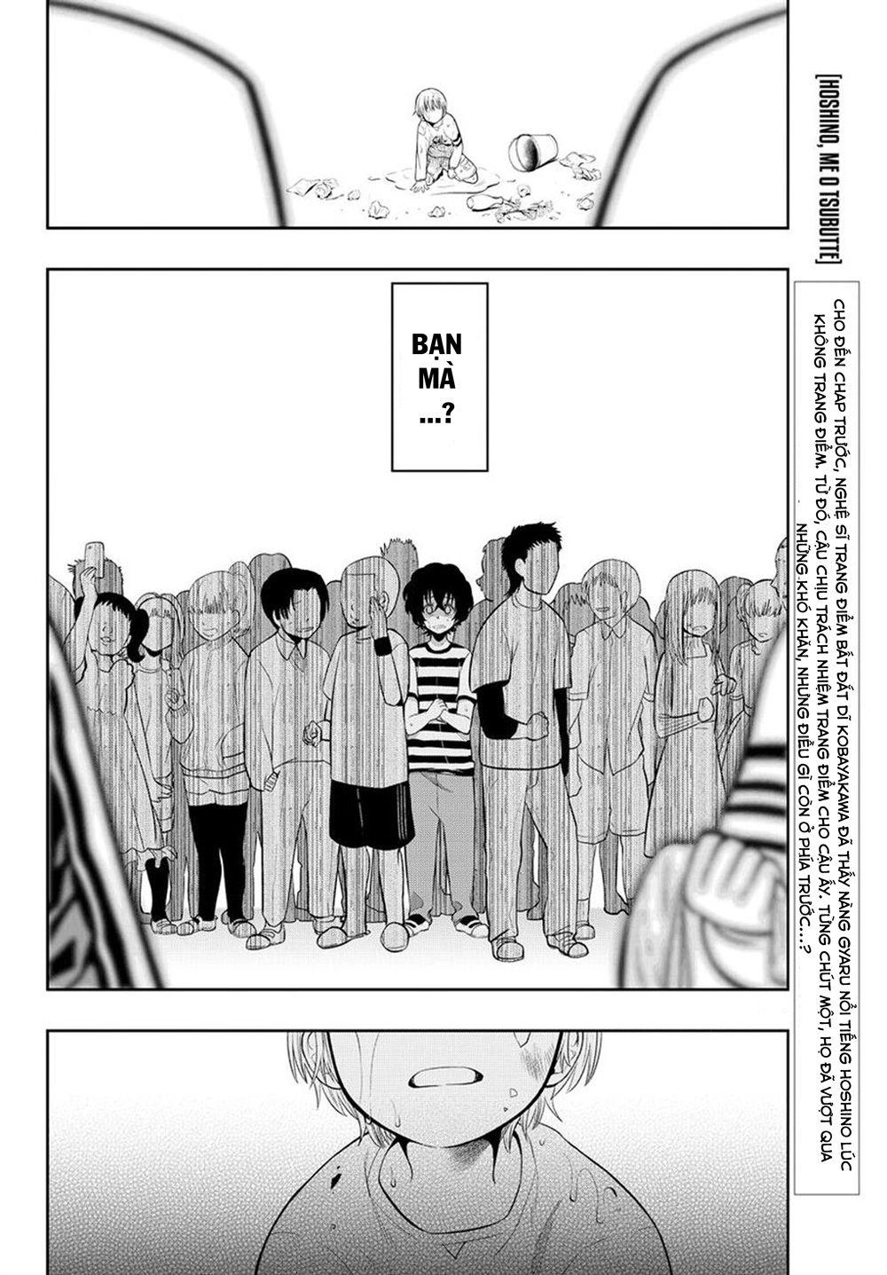 Hoshino, Me O Tsubette Chapter 10 - 4