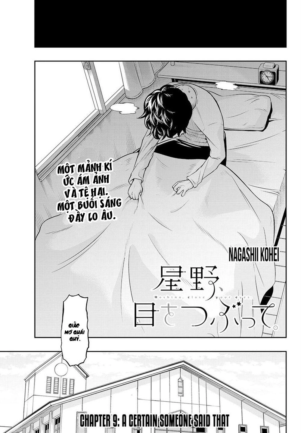 Hoshino, Me O Tsubette Chapter 10 - 5