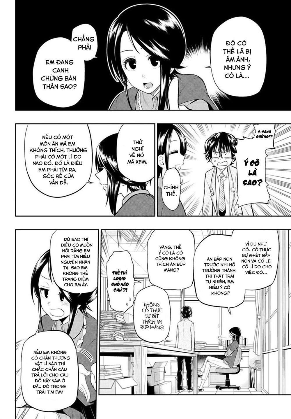 Hoshino, Me O Tsubette Chapter 10 - 10